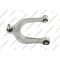 Brat suspensie roata Bmw X5 (G05, F95), 08.18-, X5 Van (G05), 11.19-, X6 (G06, F96), 08.19-, X7 (G07), 03.19-, Punte Fata, Stanga, superior; TEKNOROT