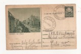 RF25 -Carte Postala- Bucuresti, Bd. N. Balcescu, circulata 1955