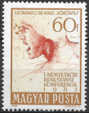 Ungaria - 1965 - Primul Congres al Renașterii - serie completă neuzată (T260)
