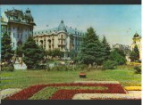 CPI B 12193 PLOIESTI. HOTEL &quot;BERBEC&quot;, Circulata, Fotografie