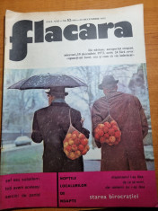 flacara 22 decembrie 1973-corina chiriac,cenaclul flacara,ilie nastase foto
