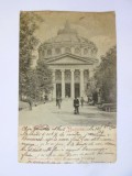 Carte poștala clasică București circulată 1900:Ateneul,produsul din imagini