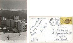 *Romania, Sinaia, Hotelul turistic &quot;Cota 1400&quot;, carte postala ilustrata, circulata intern, 1963