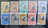ROMANIA 1906 - LP 61 CAROL I - 25 DE ANI DE LA PROCLAMAREA REGATULUI, SERIE STAMPILATA (T265)