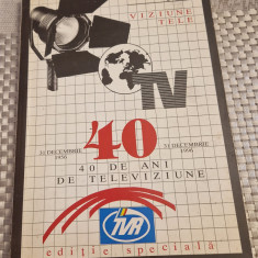 40 de ani de televiziune TVR 1956 - 1996