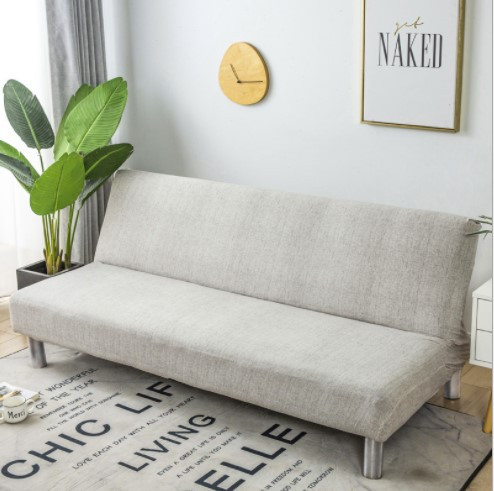Husa universala pentru canapea, pat, model, crem cu gri, 190 x 210 cm |  Okazii.ro