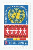 Rom&acirc;nia, LP 855/1971, Conferinta Mondiala a Populatiei, MNH, Nestampilat