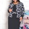 Rochie Gavis Stil Compleu Negru - 56Marimea