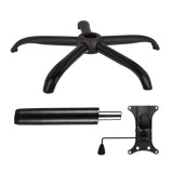 Cumpara ieftin Set placuta balans metalica 20 cm x 15 cm, baza 64 cm si cilindru piston, gaz, pentru scaune birou, negru, 35 cm