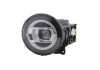 Far Mercedes Clasa G (W463), 06.2018-, montare fata, stanga, cu functie mascare faruri faza lunga; Tip=MATRIX; LED; electric; cromat; fara modul LED;, Hella