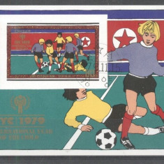 Korea 1979 Unicef, Year of the Child, imperf. sheet, used T.313