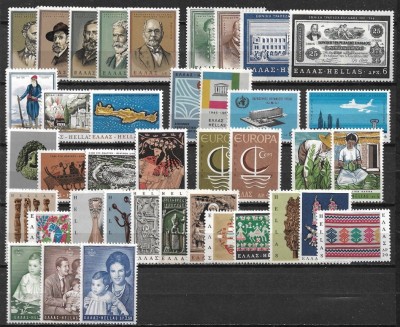 C5361 - Grecia 1966 - anul complet,timbre nestampilate MNH foto