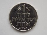 1 LIRAH ISRAEL-XF
