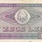 ROMANIA 10 lei 1966 VF!!!