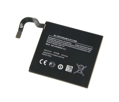 Acumulator pentru Nokia Lumia 925, BL-4YW, 2000 mAh foto