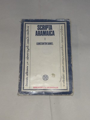 CONSTANTIN DANIEL - SCRIPTA ARAMAICA foto