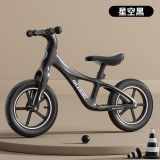 Children&#039;s balance bike without pedals 2 in 1 sliding scooter - Color: Starry Black 14 inches, Flippy
