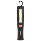 Lampa atelier led incarcare USB, 220 lm + 60 lm - Rebel URZ0918-1 SafetyGuard Surveillance