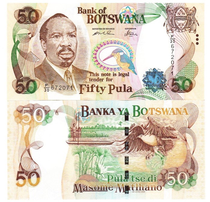 Botswana 50 Pula 2005 P-28 UNC