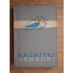 E. Bagritki - Versuri
