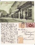 Galati- Strada Domneasca. Libraria Eminescu - rara, Circulata, Printata