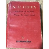 LITR3 BPT Biblioteca Pentru Toti - N. D. Cocea - Vinul de viata lunga - 47