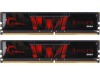 Memorie DDR G.Skill - gaming &quot;Aegis&quot; DDR4 32GB frecventa 2666 MHz, 16GB x 2 module, radiator, latenta CL19, &quot;F4-2666C19D-32GIS&quot;