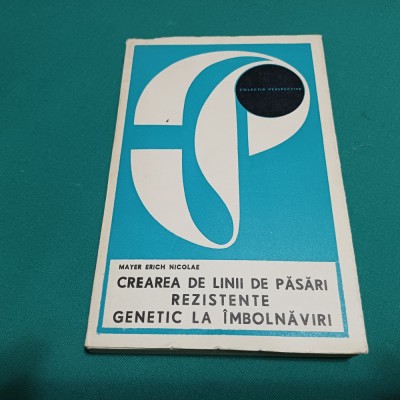CREAREA DE LINII DE PĂSĂRI REZISTENTE GENETIC LA &amp;Icirc;MBOLNĂVIRI / 1971 *7 foto