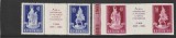 1960 LP 493 LP 493 a XV-a ANIVERSARE A VICTORIEI ASUPRA FASCISMULUI MNH NESTAMP