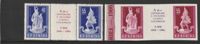 1960 LP 493 LP 493 a XV-a ANIVERSARE A VICTORIEI ASUPRA FASCISMULUI MNH NESTAMPILATA
