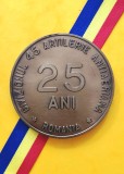 SV * Medalia Militara * DIVIZIONUL 45 ARTILERIE ANTIAERIANA 1972 - 1997 * 25 Ani de Activitate * Rara !