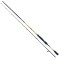 Lanseta spinning Carpio 2.1 m , putere aruncare 5-20 g
