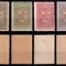 Romania 1906, LP 60, Ingerii, Emisiune de binefacere, MNH!