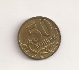 Moneda Rusia - 50 Copeici 2008, Europa