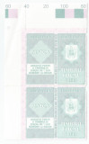 Romania, lot 391 timbre fiscale generale, 2005, MNH