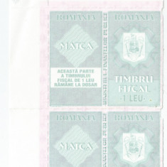 Romania, lot 391 timbre fiscale generale, 2005, MNH