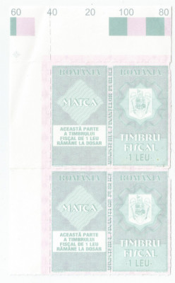 Romania, lot 391 timbre fiscale generale, 2005, MNH foto