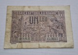 ROMANIA - 1 Leu 1938 . VF. Cel mai mic pret !