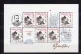 Coliță Rară Cehoslovacia 1985 Aniversare V.I. Lenin Bloc de 6 Timbre Vignete Semnătură Neștampilată - A875