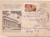 bnk ip URSS 1972 - Expofil de tineret Baku-Kiev-Sofia 1972 - stampila ocazionala