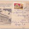 bnk ip URSS 1972 - Expofil de tineret Baku-Kiev-Sofia 1972 - stampila ocazionala
