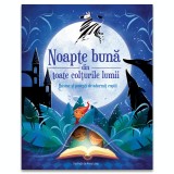 Noapte buna din toate colturile lumii - Basme si povesti de adormit copiii PlayLearn Toys, DPH