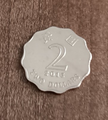 C50 - Moneda foarte veche - Hong Kong - 2 dolari - 2013 foto