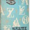 Basme 2 - 1986