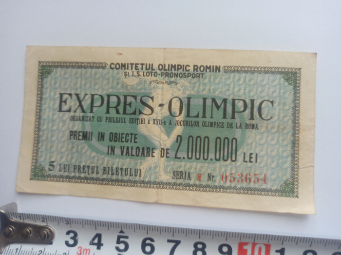 BILET LOTO-PRONOSPORT, 1960- EXPRES- OLIMPIC