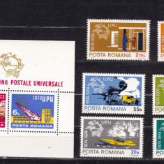 ROMANIA 1974 LP 847 LP 848 CENTENARUL UPU SERIE+COLITA MNH