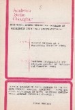 Luptele sociale in epoca feudala pe teritoriul patriei noastre. Taranimea - forta sociala principala in lupta impotriva exploatarii feudale (Secolele