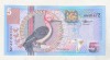 Bnk bn Surinam 5 guldeni 2000 unc fauna