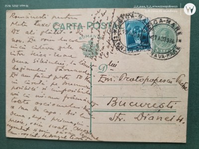 carte postala corespondenta ,cu timbru foto