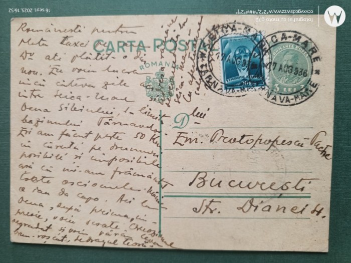 carte postala corespondenta ,cu timbru